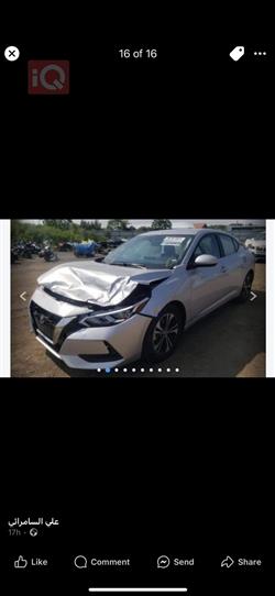 Nissan Sentra